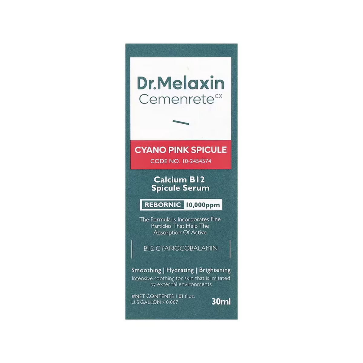DR. MELAXIN Cemenrete Cyano Pink Spicule Serum