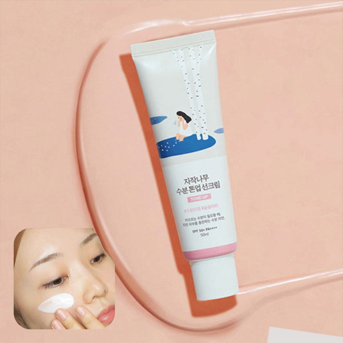 ROUND LAB Birch Moisture Tone-Up Sunscreen