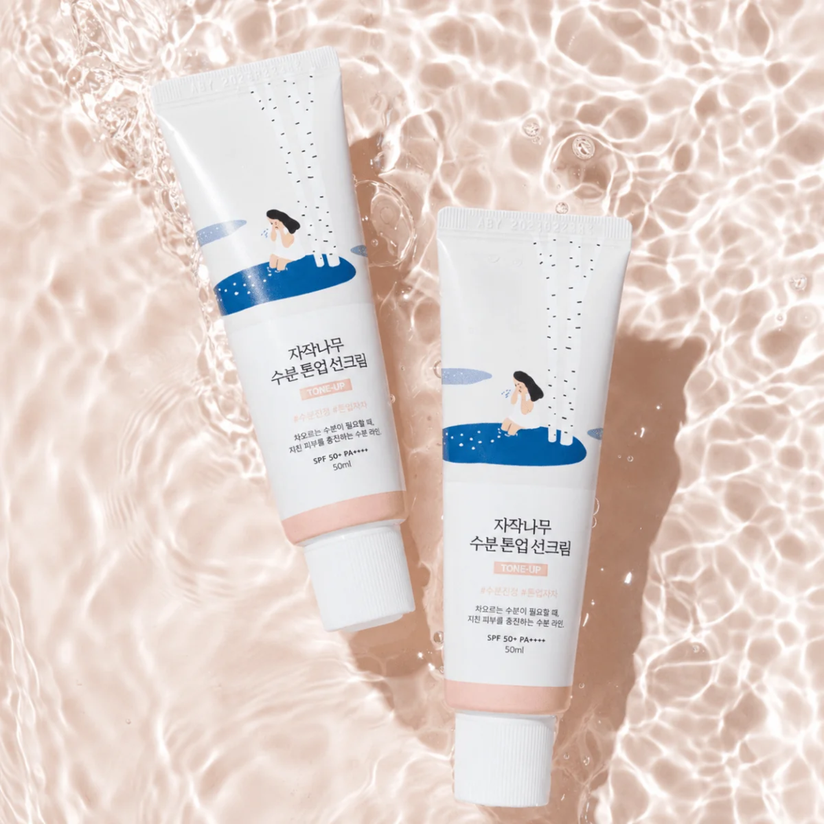 ROUND LAB Birch Moisture Tone-Up Sunscreen
