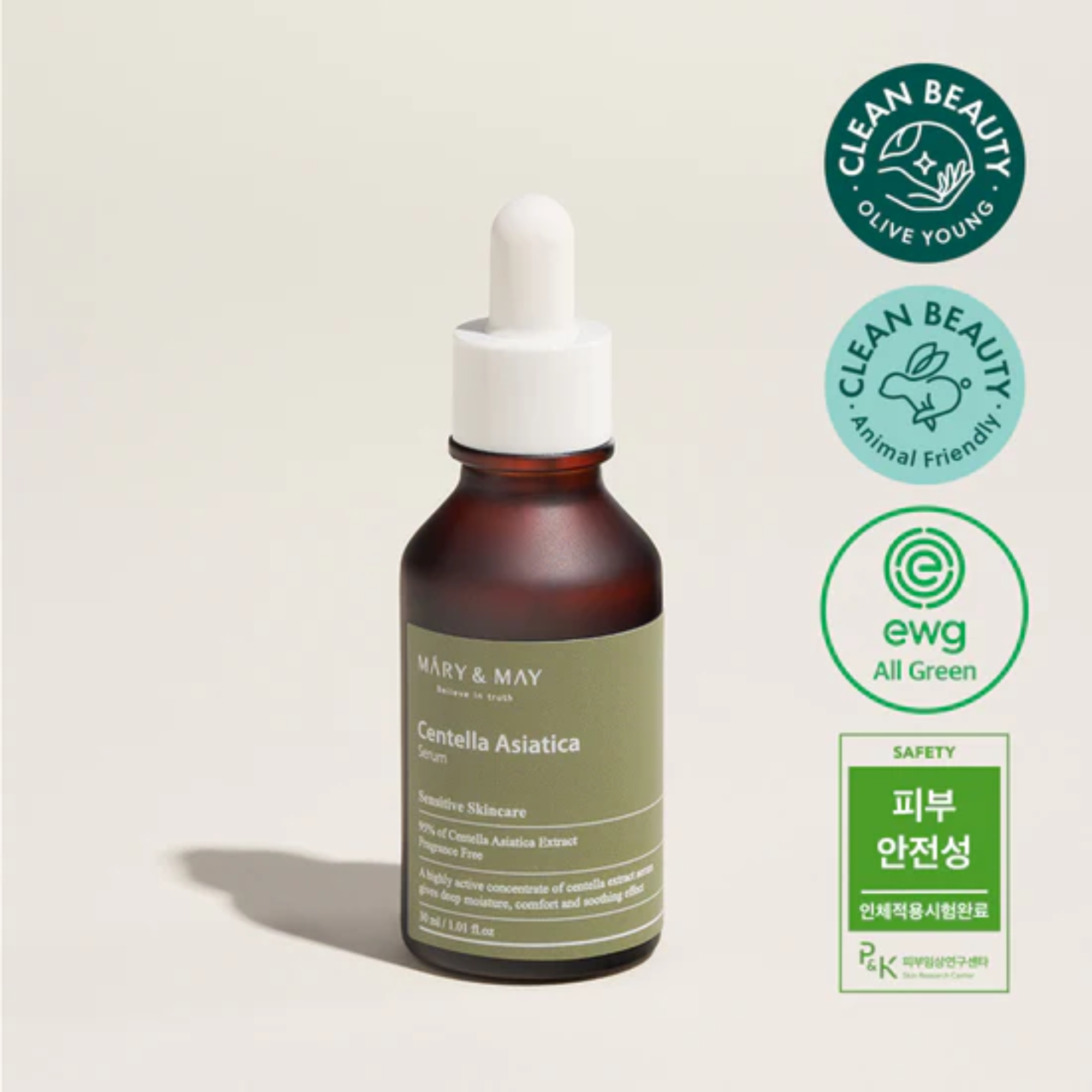 MARY&MAY Centella Asiática Serum