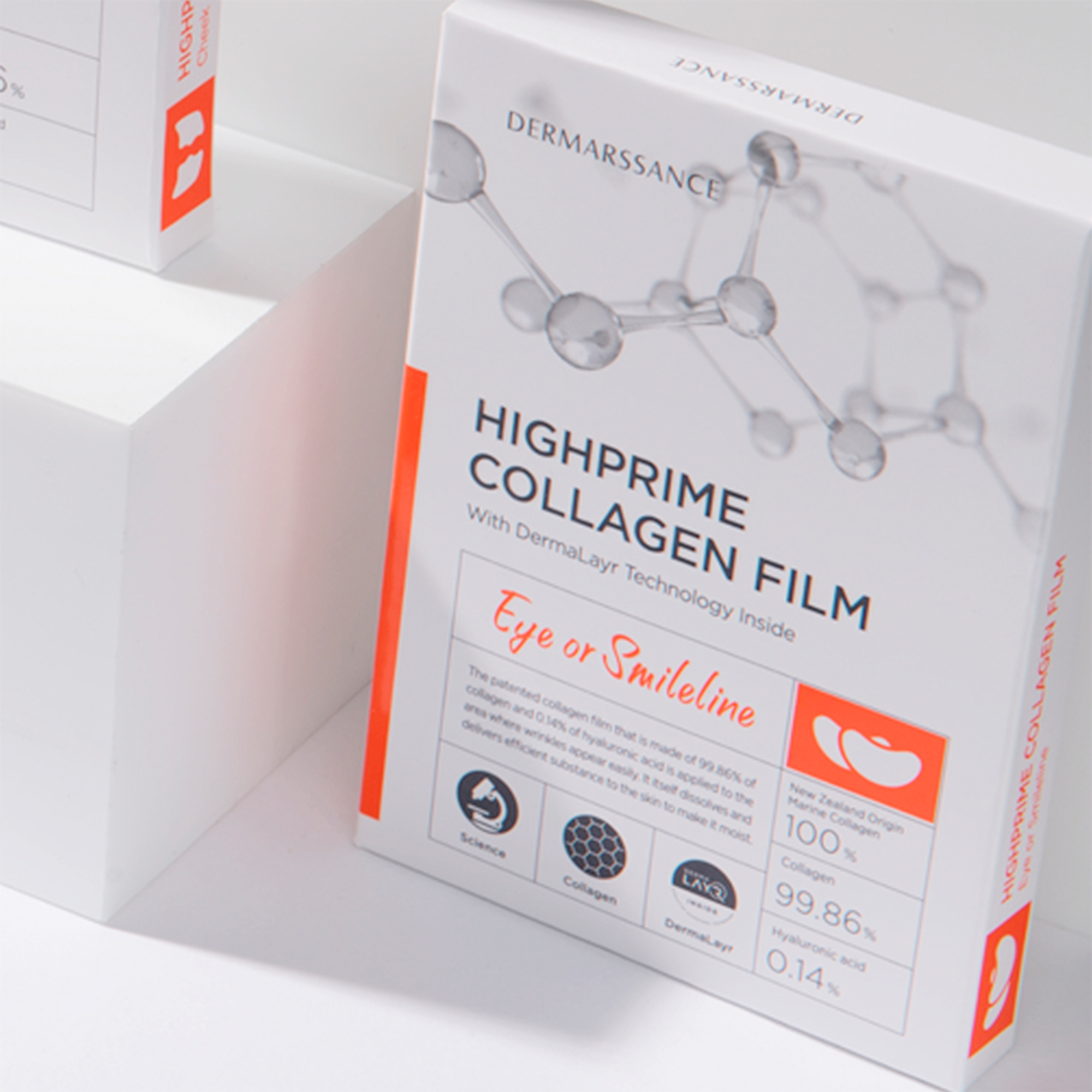 DERMARSSANCE HIGHPRIME Collagen Flim Eye