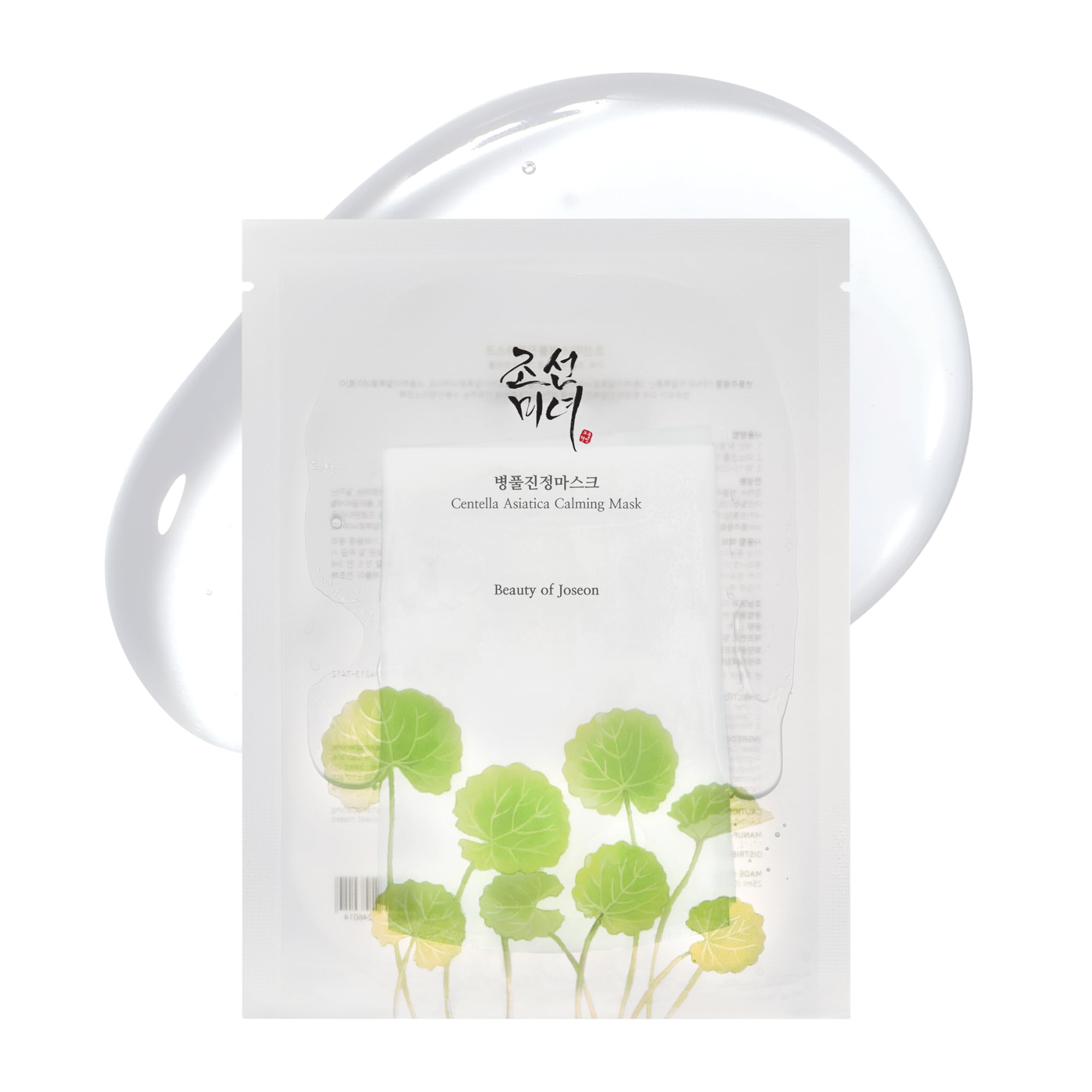 BEAUTY OF JOSEON Centella Asiática Calming Mask