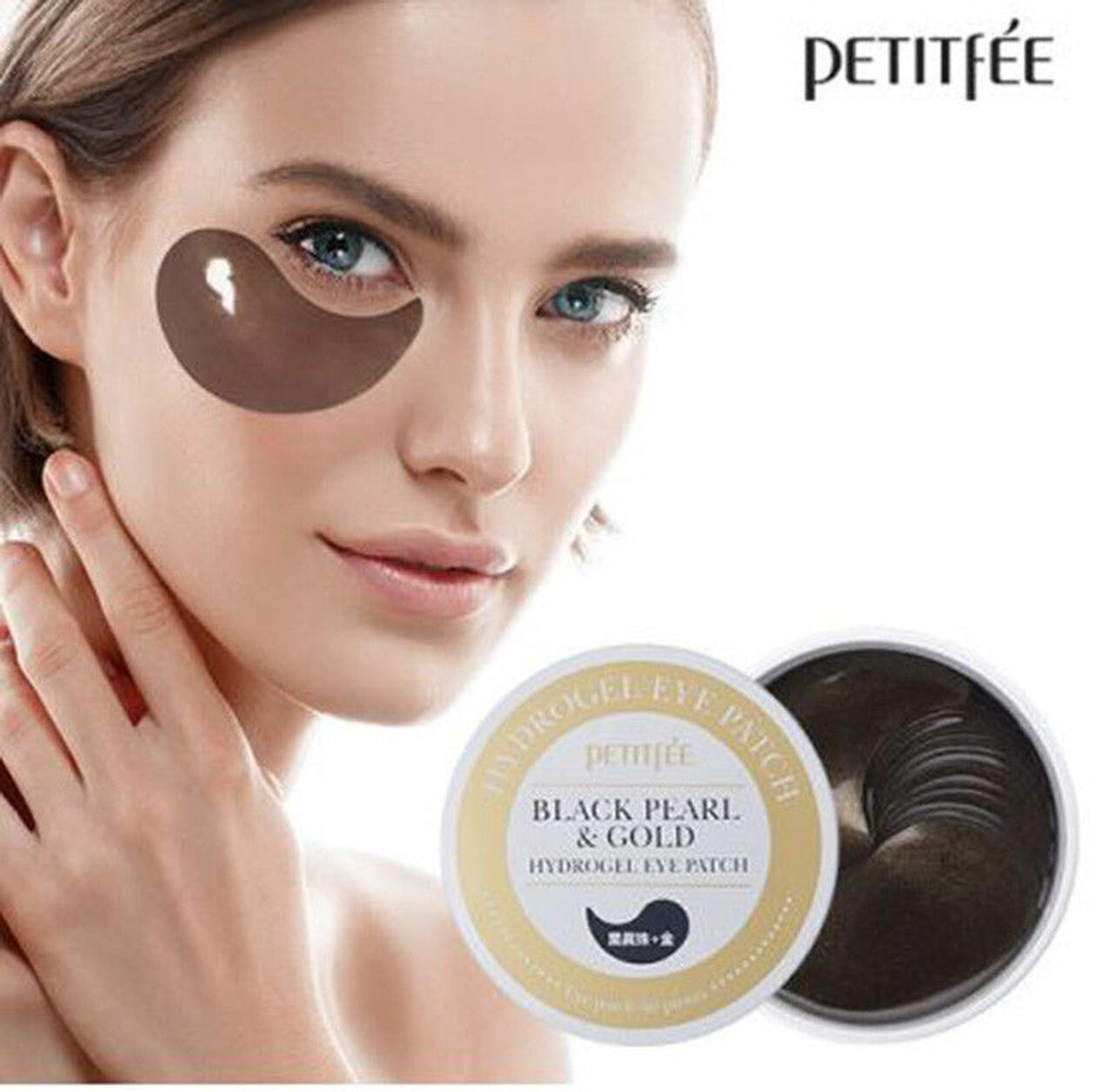 PETITFEE Eye Patches Black Pearl & Gold